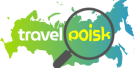 travelpoisk - Найди свое путешествие!